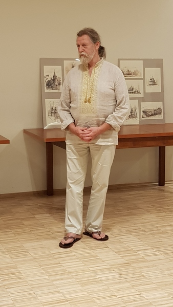 Cisów 2019