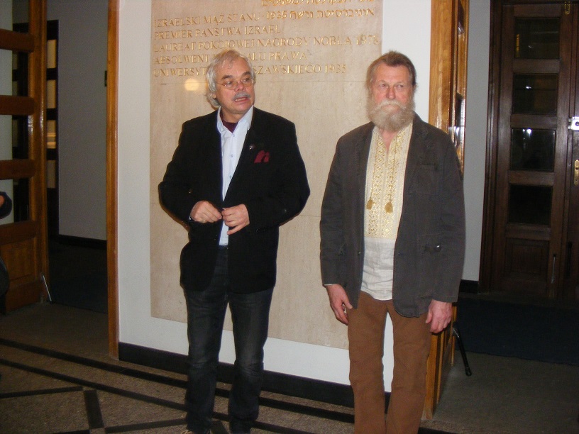 Uniwersytet Warszawski